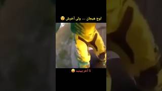 خدا رحمت کنه ادم خوبی بود #fuuny #یوتیوب #سم_خالص #ایران #shortvideo #explore #موتوربازان #ducati