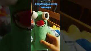 хахахахах