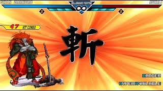 拳皇KOF Mugen人物 Shin Zankuro