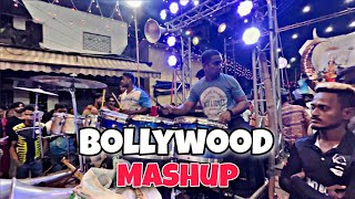 Nonstop Hindi Bollywood Songs | एक बार जरूर देकना | Sarang Beats | Mumbai Banjo Party 2022