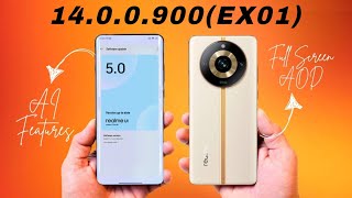 Realme 11 Pro New Update(14.0.0.900)😍 | Gaming taste  ⚡Antutu score  ⚡ camera Review