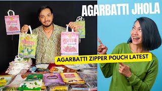 AGARBATTI JHOLA | ZIPPER POUCH | AGARBATTI EMPTY POUCH | PACKING PUCH @allaboutagarbatti