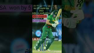 india vs south Africa t20 world cup 2022 #india