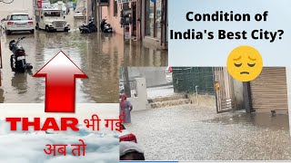 ये है India ki "BEST" City की हालात 😥| Thar डूब गयी 🤣| Sachin Yadav