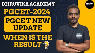 PGCET MBA/MCA-2024 | PGCET MBA/MCA Marks entry update