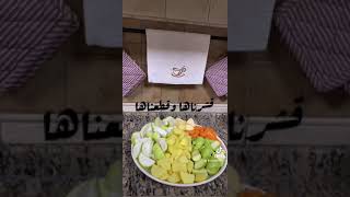 ثريد اللحم طعام رسول الله المفضل ❤️أكلة صحية ولذييييذة 😋😋