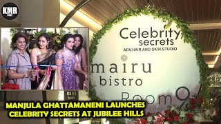 Manjula Ghattamaneni Launches Celebrity Secrets at Jubilee Hills | Celebrity Secrets @ Jubilee Hills