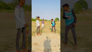 कुछ गलत किया क्या बोलो 🤩👍🏏#trending #ytshorts #cricketfans #reels #viralshort #youtubeshort