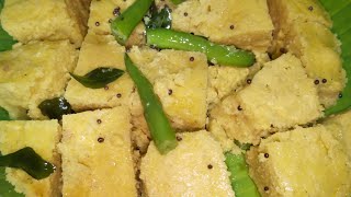 Dhokla l Gujarat famous snack l khaman dhokla l instant dhokla recipe