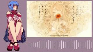 【YUURI -basic/deluxe-】Donor Song【UTAUデモ】