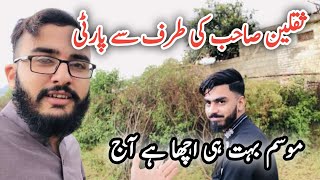 Saqlain Brother gave me a party || The weather is very nice today || #beautifulweather #dailyvlogs