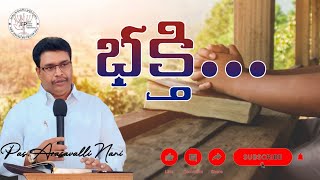 SUNDAY SERVICE| 27/10/2024 | Pas.Arasavalli Nani | Telugu Christian Messages | @Pas.ArasavalliNani