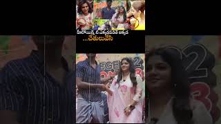 fans misbehavior with Actresses #samantha #kajal #aparnabalamurali #viral