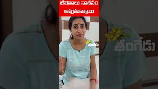 Surekha Vani reacts to Drug controversy news