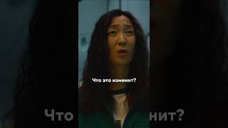 Выбирают, что дороже: деньги или жизнь 😱 #сериал #драма #кино #лучшиесериалы #shortsvideo