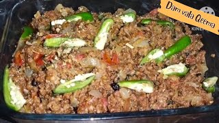 Khara piyaz Qeema||Mutton Qeema||#ytshorts#chef# #tastymeals #foodlovers#reels#eatingchallenge