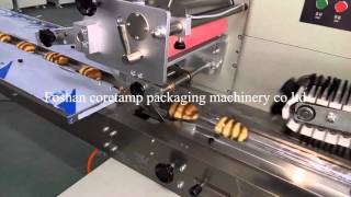 KT-350D Horizontal bakery product packing machine with air flushing device