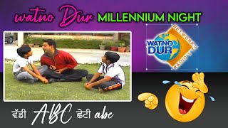 ਵੱਡੀ ABC ਛੋਟੀ abc Watno Dur Millennium Night Year 2000 | Sukhi Nijjar | Watno Dur Network