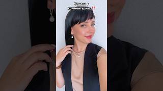 ☑️Серебряный КОМПЛЕКТ с жемчугом‼️ Aliexpress ‼️