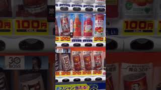 😱 CANGREJOS VIVOS? #cangrejos #vivos #japon #japan #maquina #shortvideo