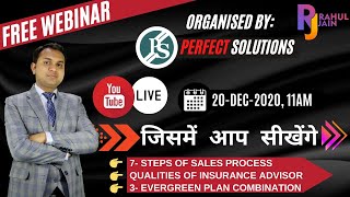 Learn Sales Process, Qualities and Evergreen plan Combination | Free Webinar By Rahul Jain