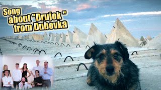 Песня про "Дружка" из Дубовки