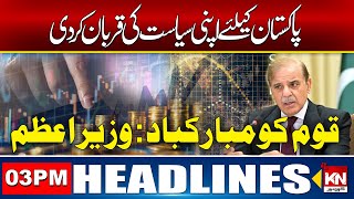 Congratulations to Nation, PM Shehbaz 03Pm Headlines 28-Nov 2024  | Kohenoor Digital