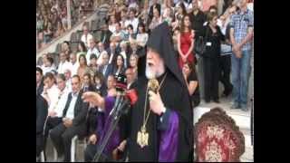 His Holiness Aram I addresses the Armenian Independence day Festival