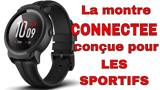 ⌚ La montre connectée conçue pour les sportifs - Mobvoi TicWatch E2