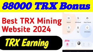 Best TRX Mining Website 2024 | New TRX Mining Website 2024 | TRX Mining Today | TRX Earning Today