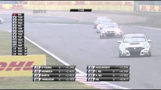 Túraautó Világbajnokság 2013 - Sanghaj, FP1