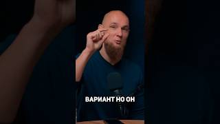 Как отличить фейки на Авито? #недвижимость #сочи #домсбассейном