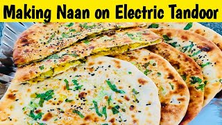 Cooking Vlog UK | Making Naan on Electric Tandoor Oven | Noor Ul Ain Vlogs