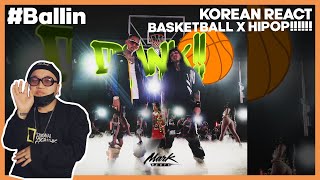 (KOREAN REACTION)Paul N Ballin (ft. Flow G) - Ballin