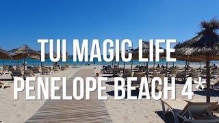 TUI MAGIC LIFE Penelope Beach 4*, Djerba, Tunisia