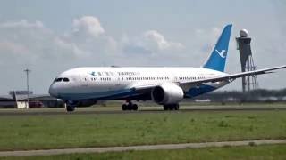 Xiamen Airlines b787-8 No.1 Airline in China