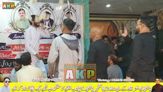 Beautifull Naat Sheraz Haidri || Dunghi Program || Apna Kashmir Pothwar || AKP