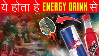 Focus Drink for GAMERS 🔥 | REDBULL & STING