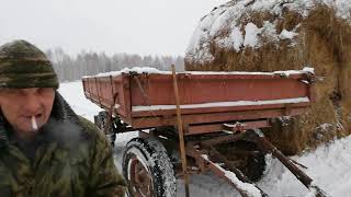 Поездка за сеном погрузка пку 08