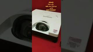 Hitachi  ملٹی میڈیا پروجیکٹر ریپئر sale کراچی 0333 3030687