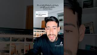 رد بال قبل ما دير airbnb وتصدق نادم اهم قاعدة 😰⛔️🚨🚨🚨