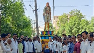 పట్టణంలోని గాంధీజీ విగ్రహానికి పూల మాల వేసి నివాళులు అర్పించిన  జెడ్పి వైస్ చైర్మన్ కోనేరు కృష్ణ