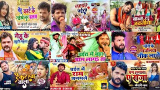 #Chaita_Non Stop Song 2024 #Khesari_Lal_Yadav 2024 Chaita Song 2024 #Khesari Lal Yadav Chaita Ka