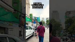 History of Chor Bazaar Mumbai, Ancient market of Indian history #chorbazar #myfirstvlog #tarunvlogs