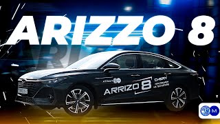 ЧТО ТВОРЯТ КИТАЙЦЫ? Честный обзор на новый Chery Arrizo 8