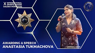 Anastasia Tukmachova's iconic speech | X International Sports Award "Golden Mongoose" | 2018