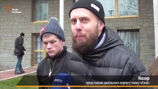 Буремний Тил: націоналісти проти "окремого регіона «Слобожанщина»