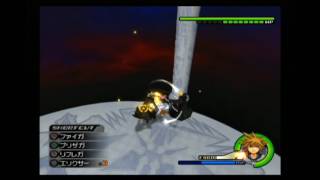 KH2FM LV1 Larxene Data Speedrun