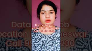 DataEntry job ରେ ନିଯୁକ୍ତି।।Contact - 9938946230 🔥🔥।। Male/ Female Apply(ojs)।।