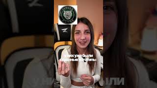 Как вообще можно провести такой ребрендинг? Jaguar, ну правда 🥲